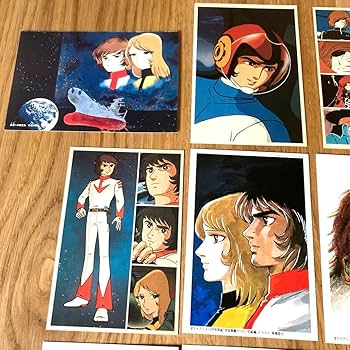 Amazon.co.jp: 松本零士ポストカード9枚 キャプテンハーロック